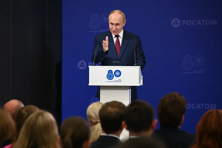 Владимир Путин. Обложка © Life.ru