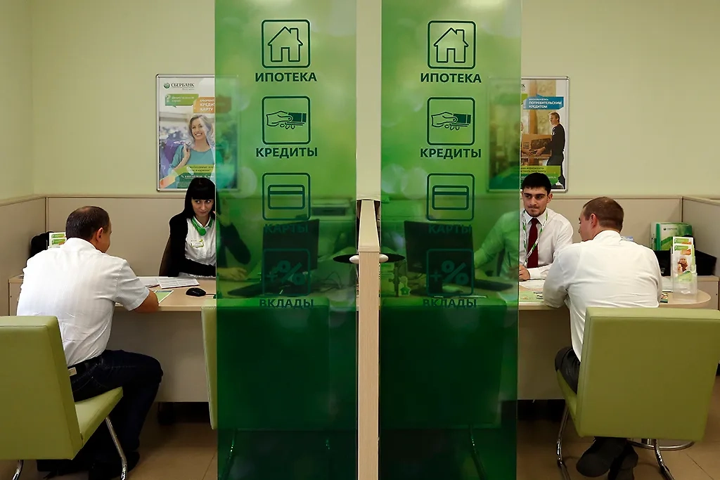 Экономисты рассказали, как будут меняться ставки по кредитам и условия выдачи. Обложка © ТАСС / Валерий Матыцин