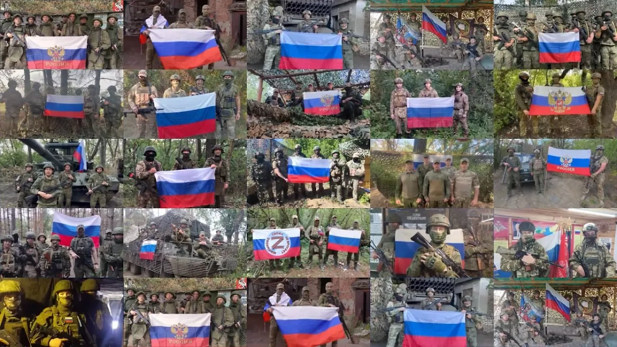 Бойцы СВО поздравили россиян с Днём флага и показали триколор с передовой. Обложка © Telegram / Герои спецоперации Z