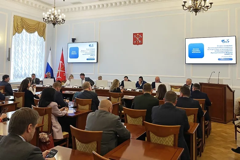 Обложка © NEWS.ru / Валерия Коряковцева