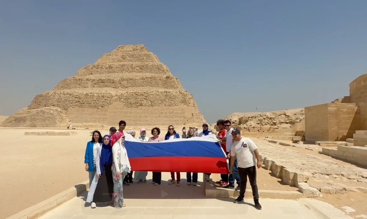 Обложка © Telegram / Русский Дом в Каире