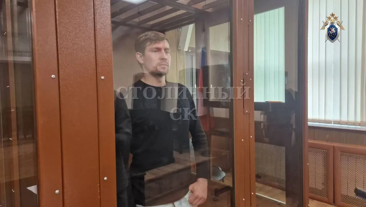 Алексей Башин. Фото © Telegram / Столичный СК