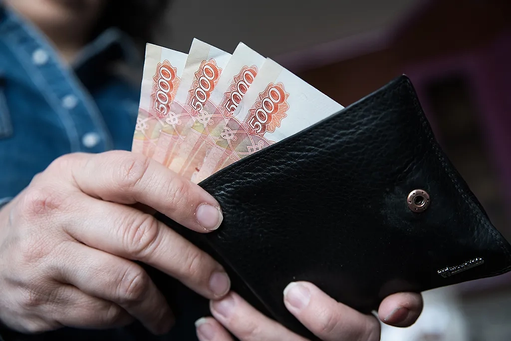 С 1 сентября изменится порядок выплаты зарплаты, отпускных и командировочных. Обложка © ТАСС / Александр Манзюк