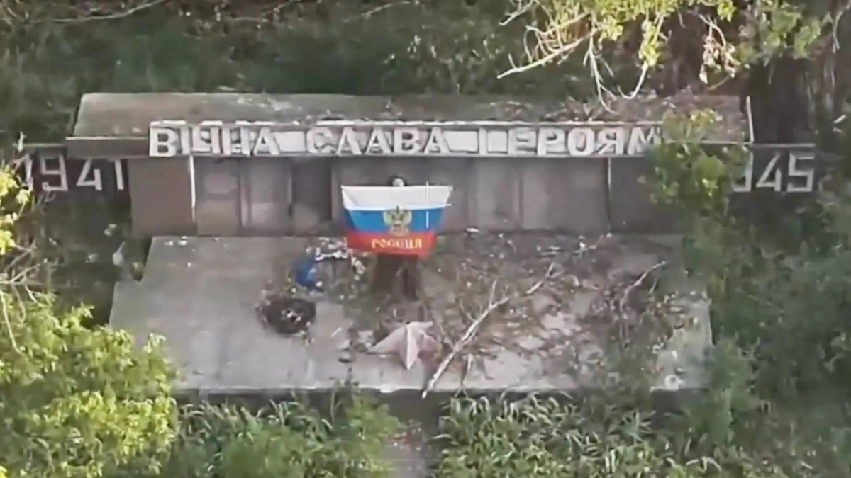 Обложка © Telegram / Минобороны России