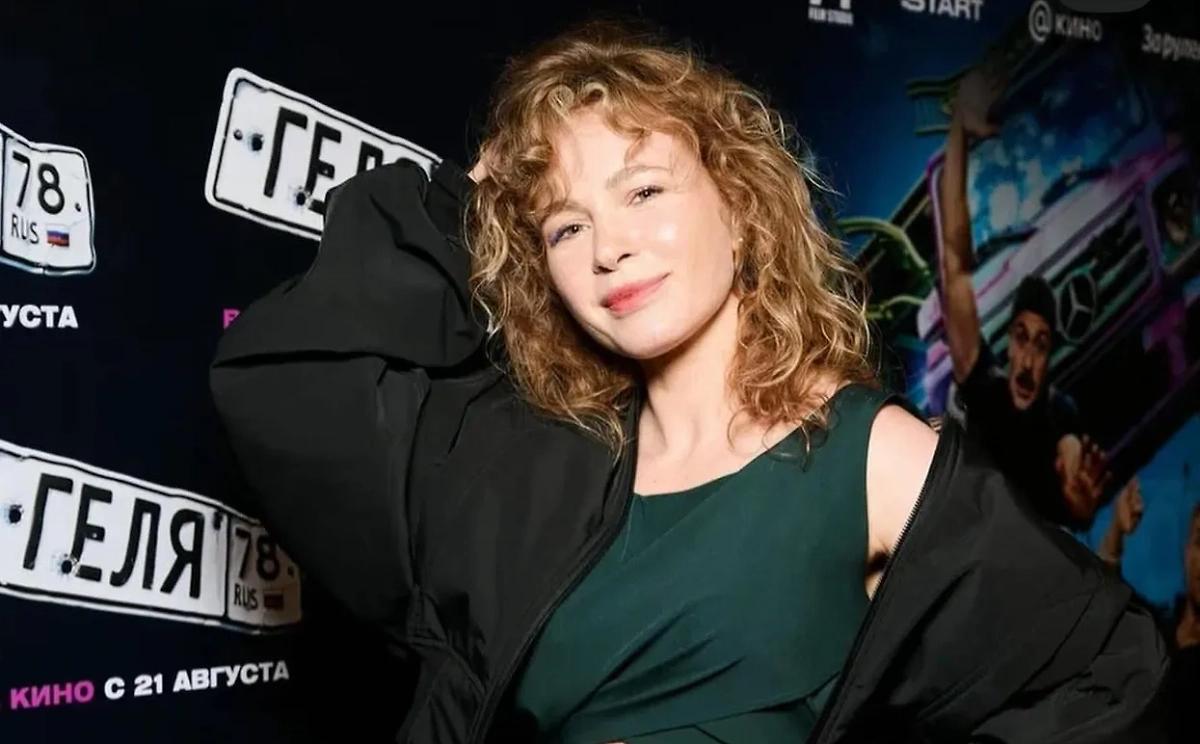 Обложка © Instagram (признан экстремистской организацией и запрещён на территории Российской Федерации) / kerandella