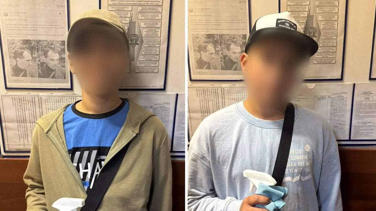 Обложка © Telegram / На Патриарших Chat