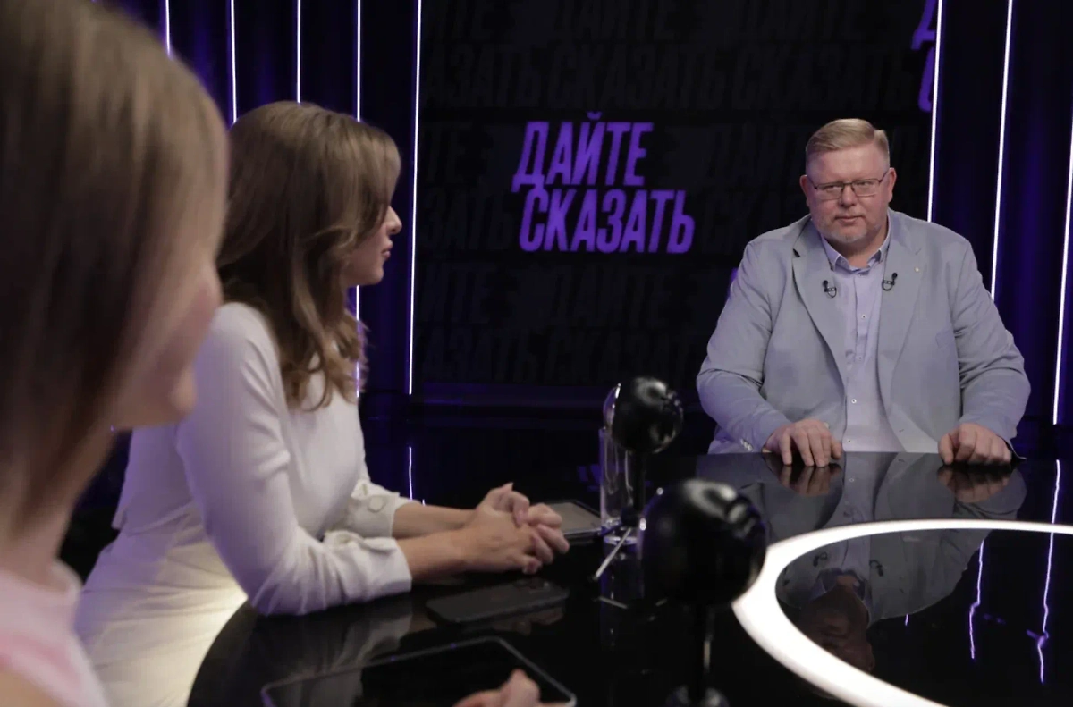 Обложка © «Дайте сказать»