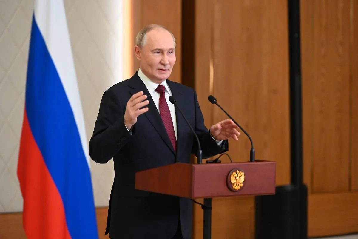 Владимир Путин. Обложка © Life.ru