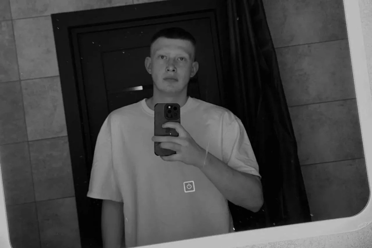 Обложка © VK / Арсений Ерошевич