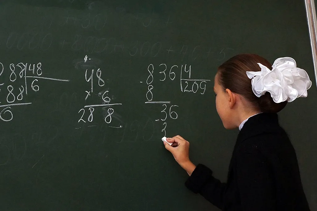 Обложка © ТАСС / Алексей Славный