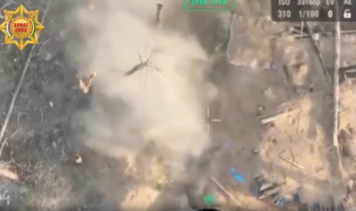 Обложка © Группа «Шрама» 204 полк СпН «Ахмат»