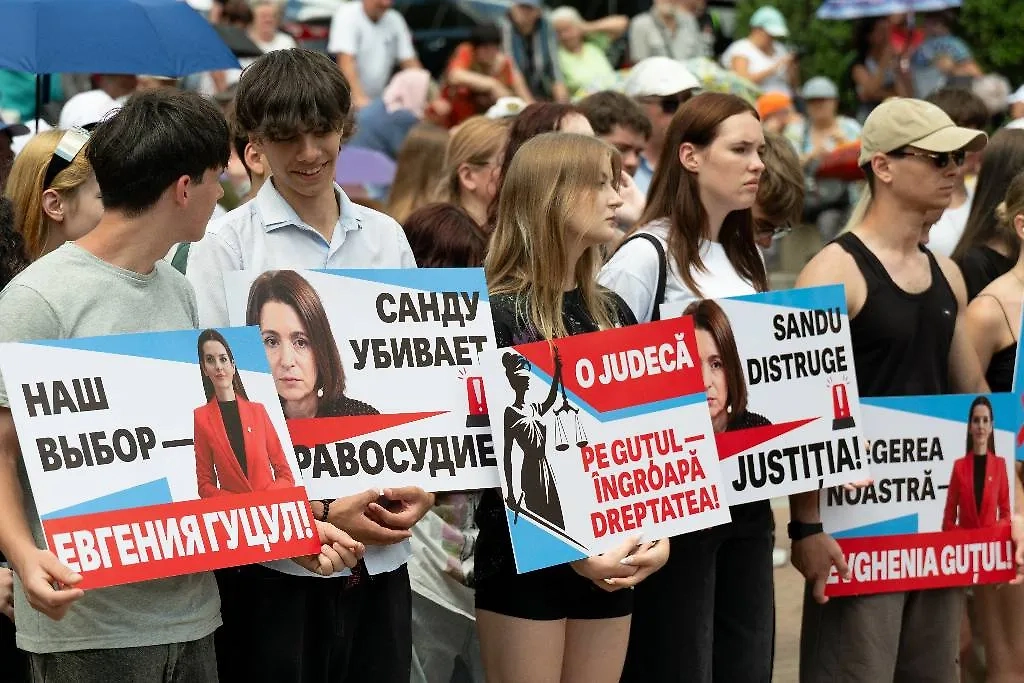 Обложка © ТАСС / Вадим Денисов