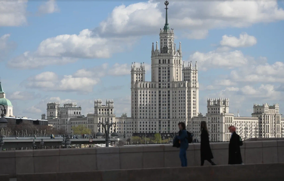 Обложка © Life.ru