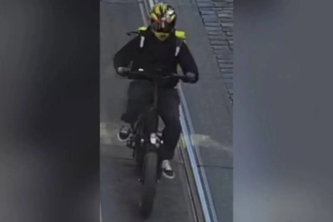 Обложка © Telegram / Политика страны