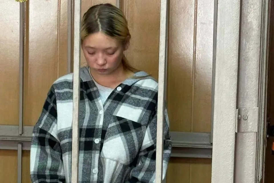 Обложка © Telegram / ПРОКУРАТУРА МОСКВЫ