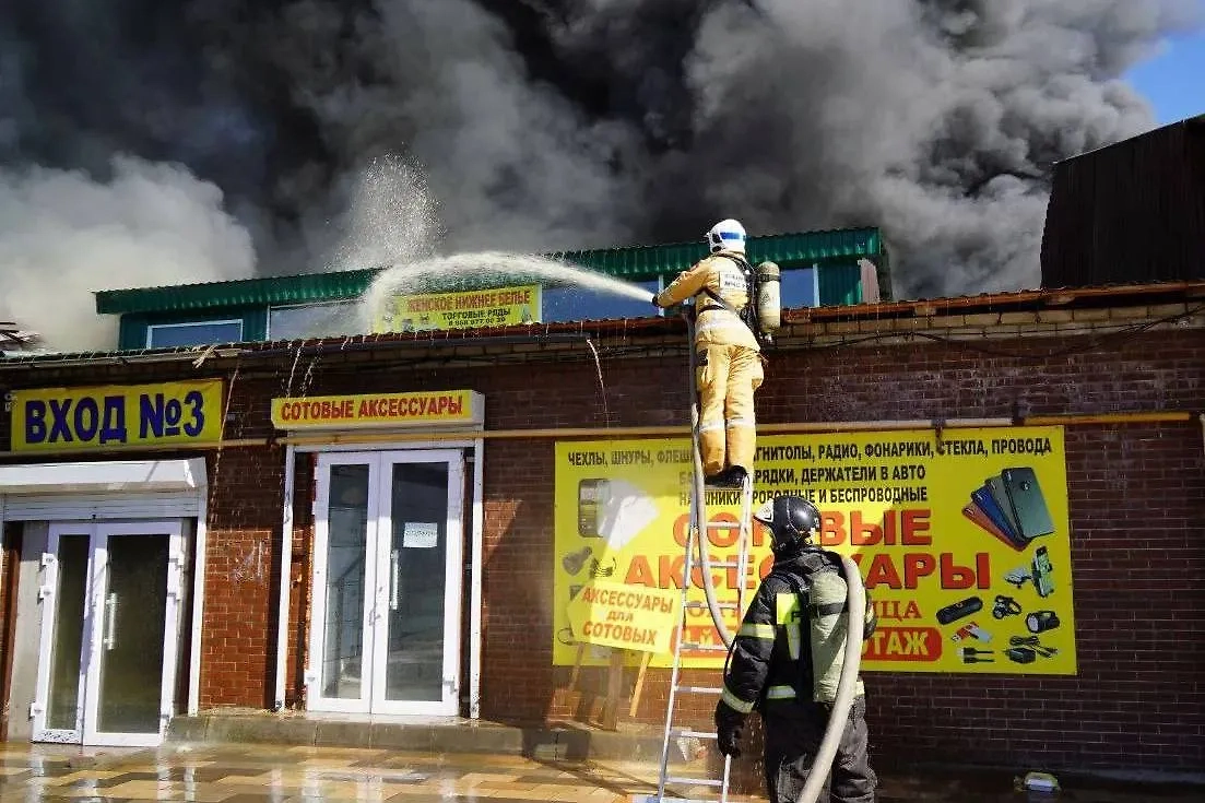 Обложка © Telegram / МЧС России