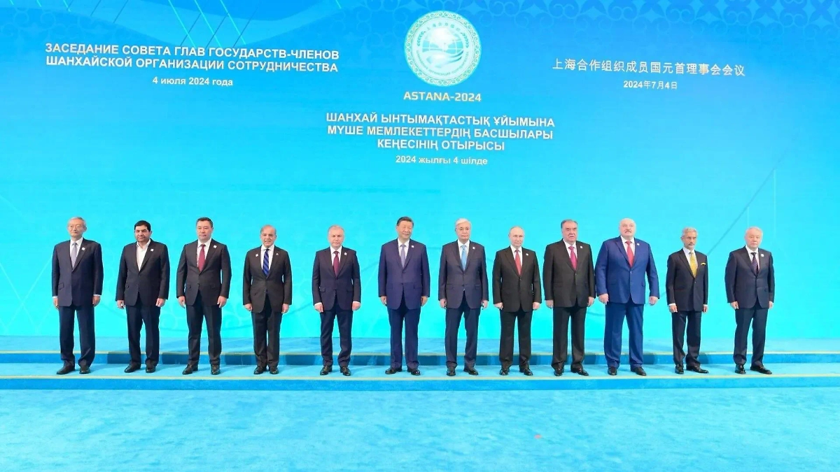 Саммит ШОС в Астане. Обложка © The Shanghai cooperation organization
