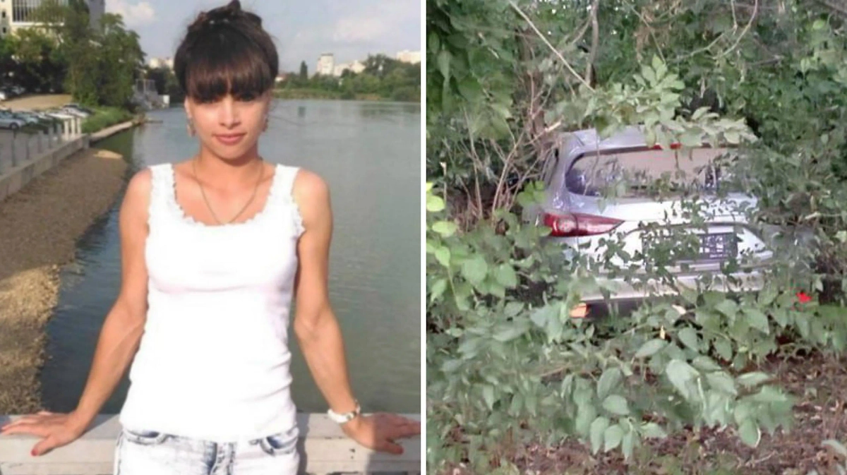 Обложка © SHOT