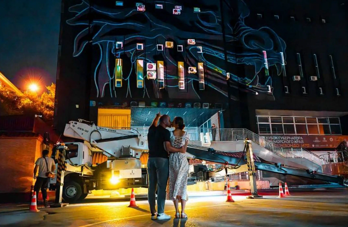 Фото © Telegram / Администрация Владивостока