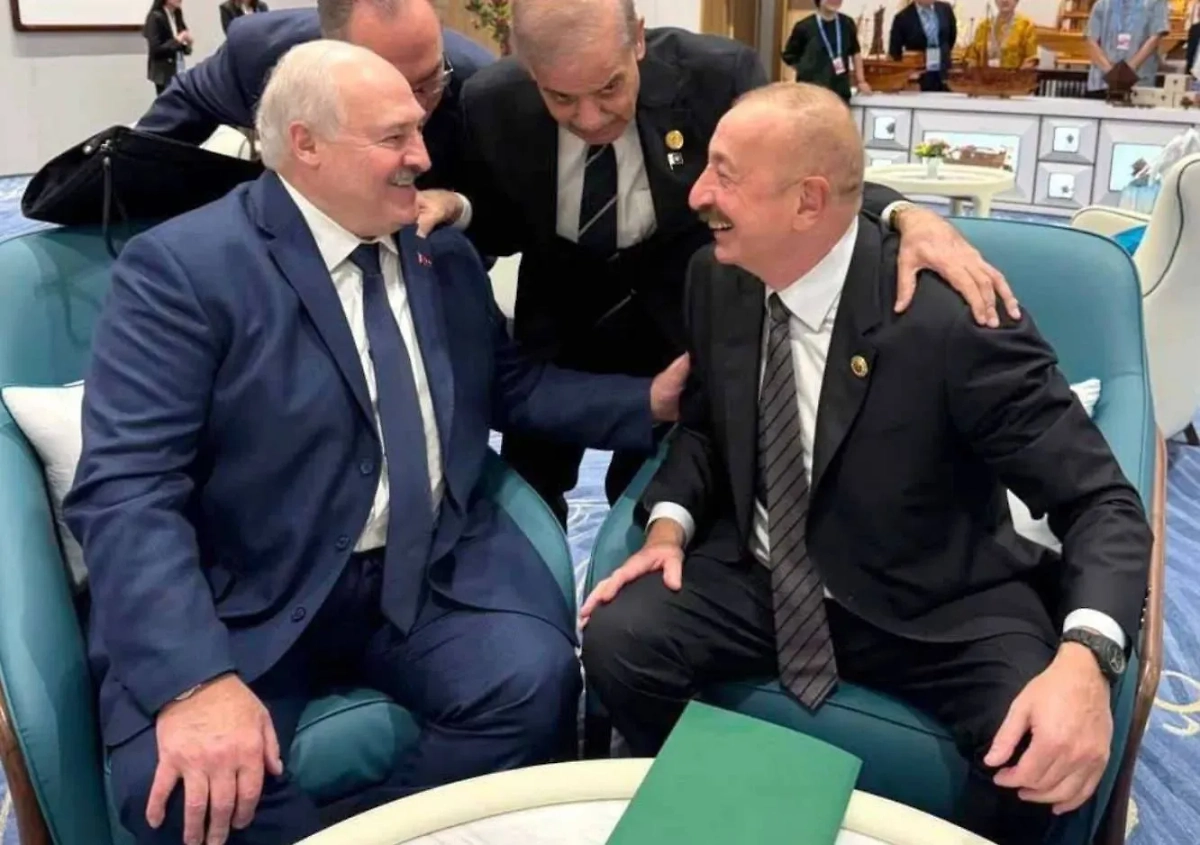 Обложка © Telegram / Пул Первого