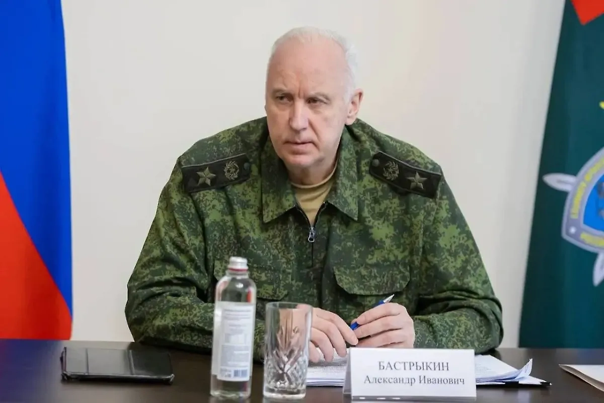 Обложка © Telegram / Следком