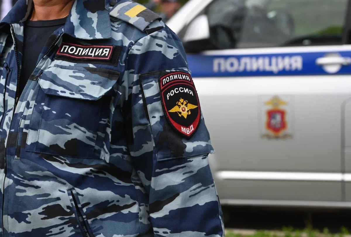 Обложка © Life.ru