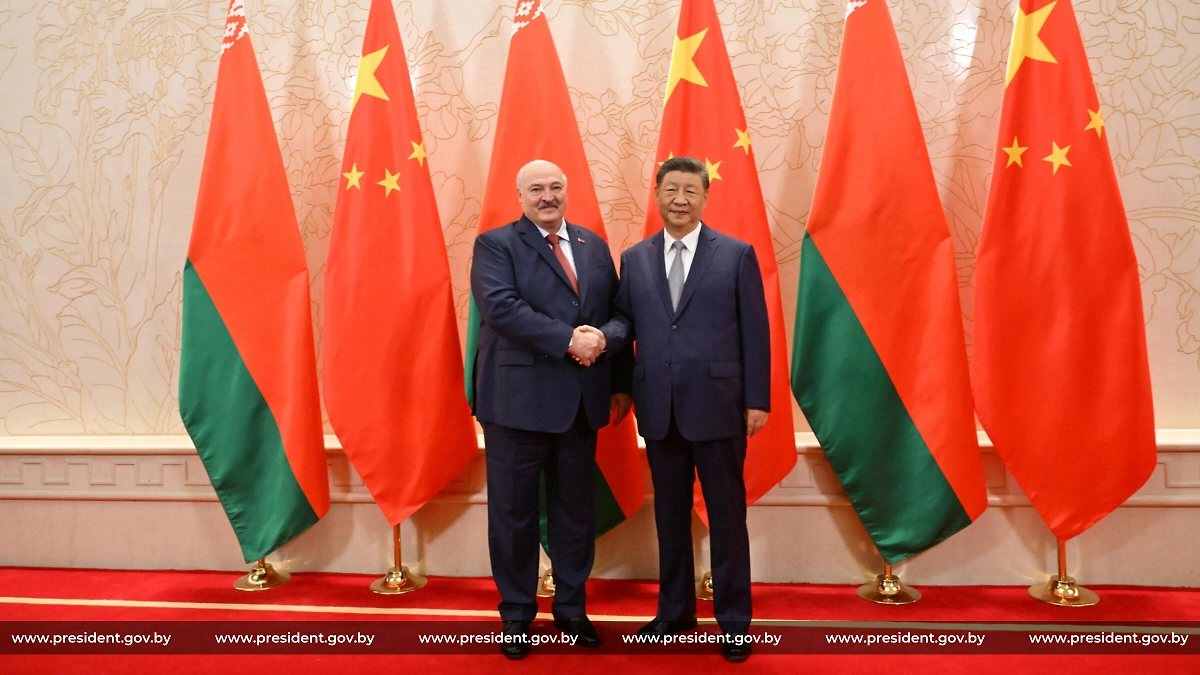 Обложка © Администрация президента Белоруссии