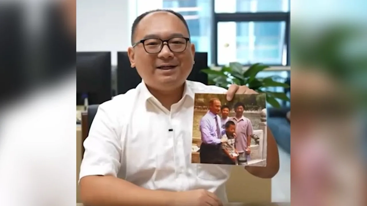 Пэн Пай. Обложка © RT