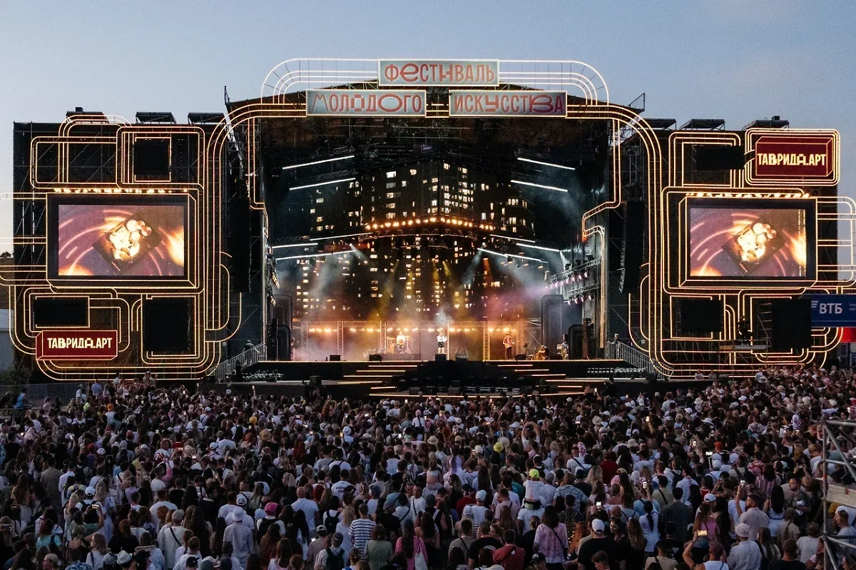 Обложка © Пресс-служба  фестиваля «Таврида.АРТ»