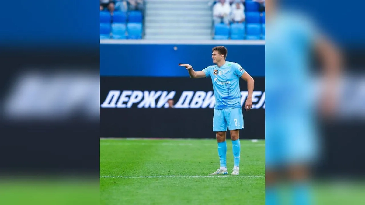 Футболист «Зенита» Александр Соболев. Обложка © Telegram / Sobolev7