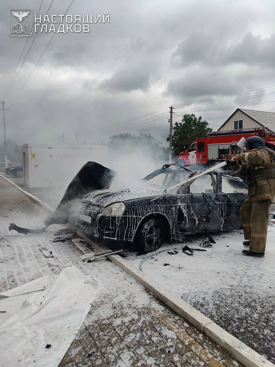 Последствия атаки ВСУ на Белгородскую область. Фото © Telegram / Настоящий Гладков