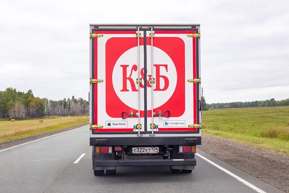 Обложка © Shutterstock / FOTODOM / Natalia Kokhanova