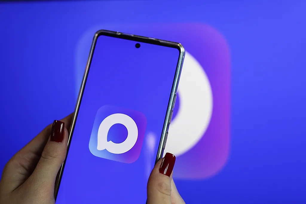 Обложка © ТАСС / Александра Погиба