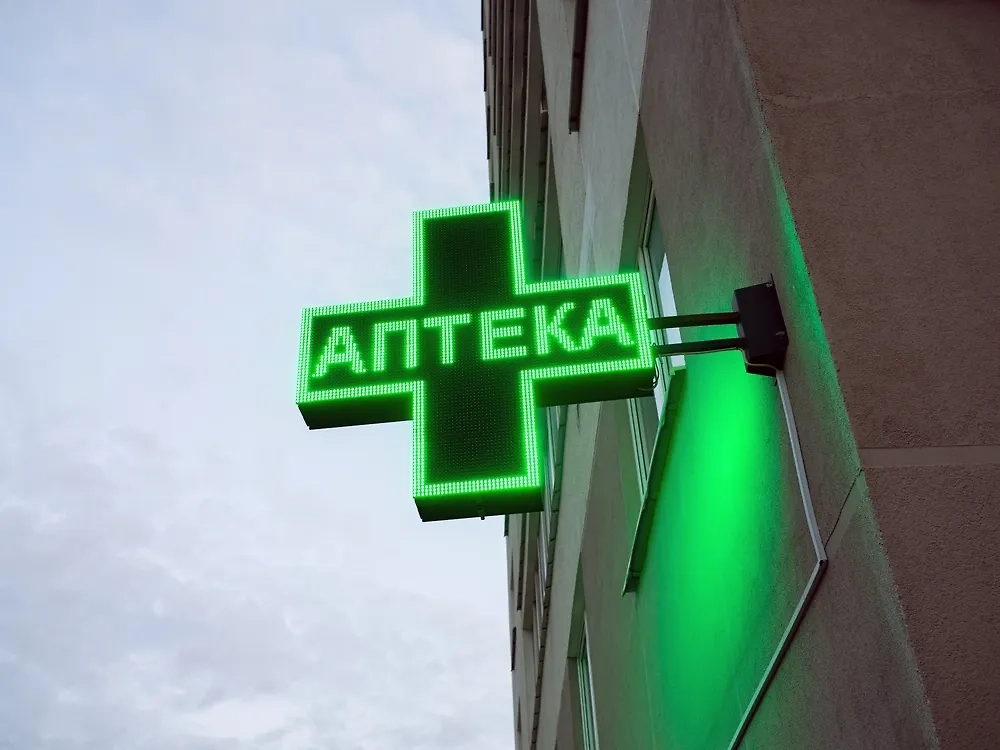 Обложка © Shutterstock / FOTODOM / Yekatseryna Netuk