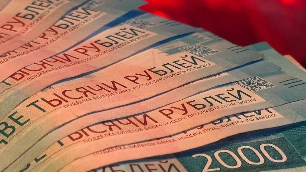 Обложка © Life.ru