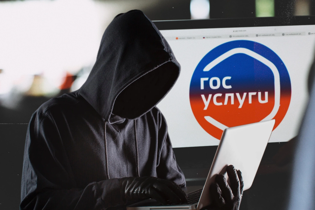 Новая схема мошенников с «Госуслугами»: как не попасться на удочку. Обложка © Коллаж © Life.ru, фото © Life.ru, © Freepik 