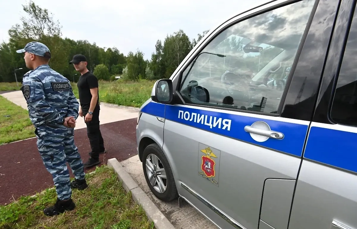 Обложка © Life.ru