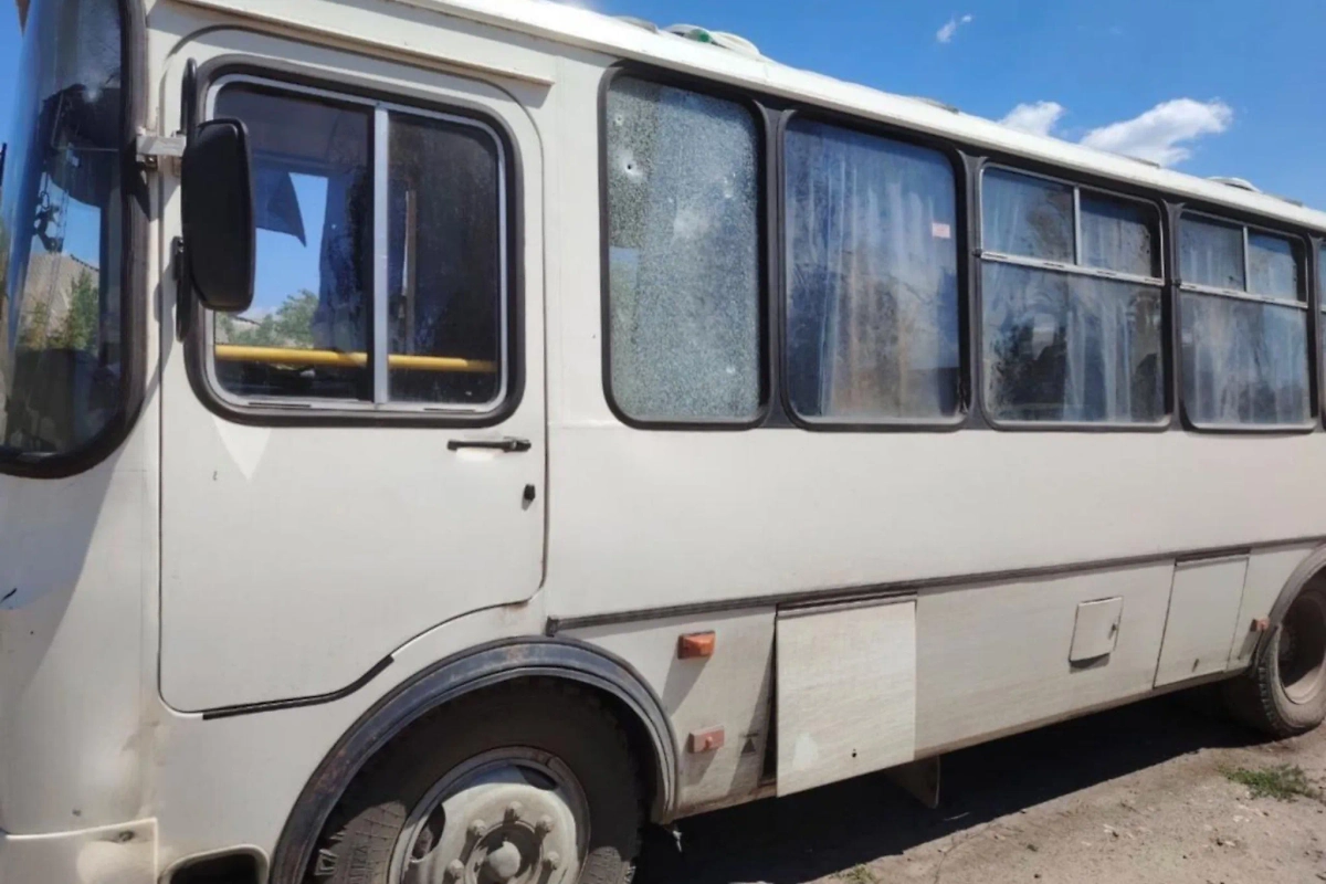 Обложка © Telegram / Администрация Лисичанска