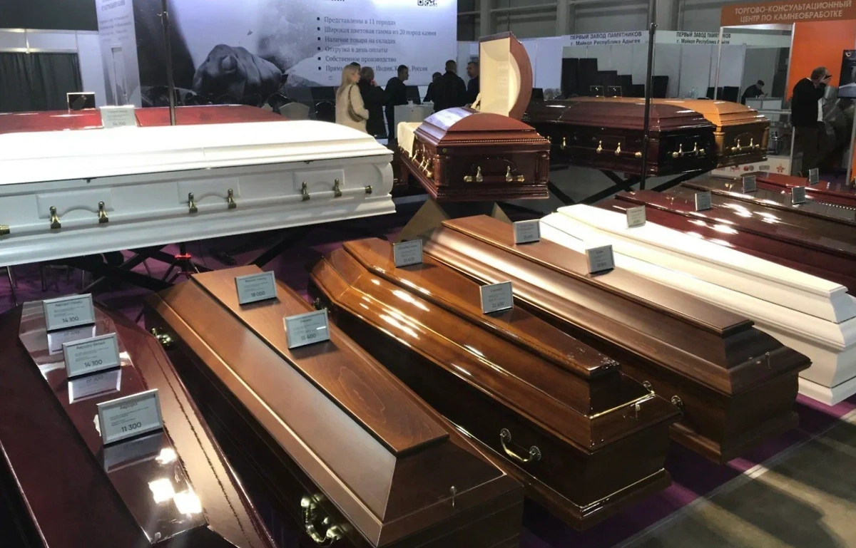 Обложка © Life.ru