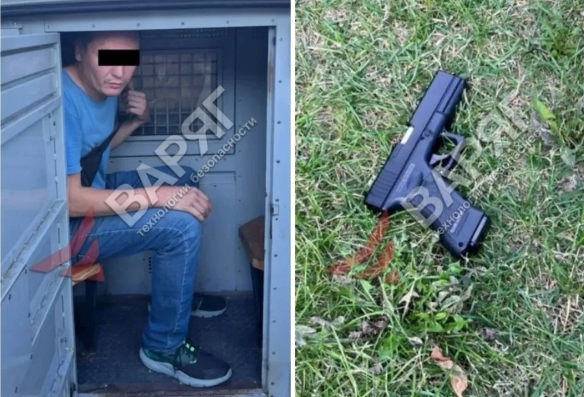 У задержаного обнаружили пистолет. Фото  © ГБР «Варяг»