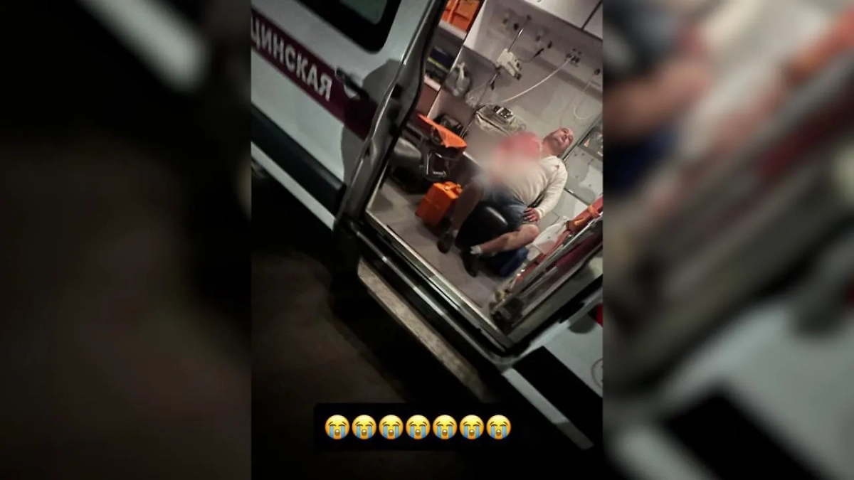 Пострадал Вадим Фатхинуров. Фото © Instagram (признан экстремистской организацией и запрещён на территории Российской Федерации) / asaeva_official