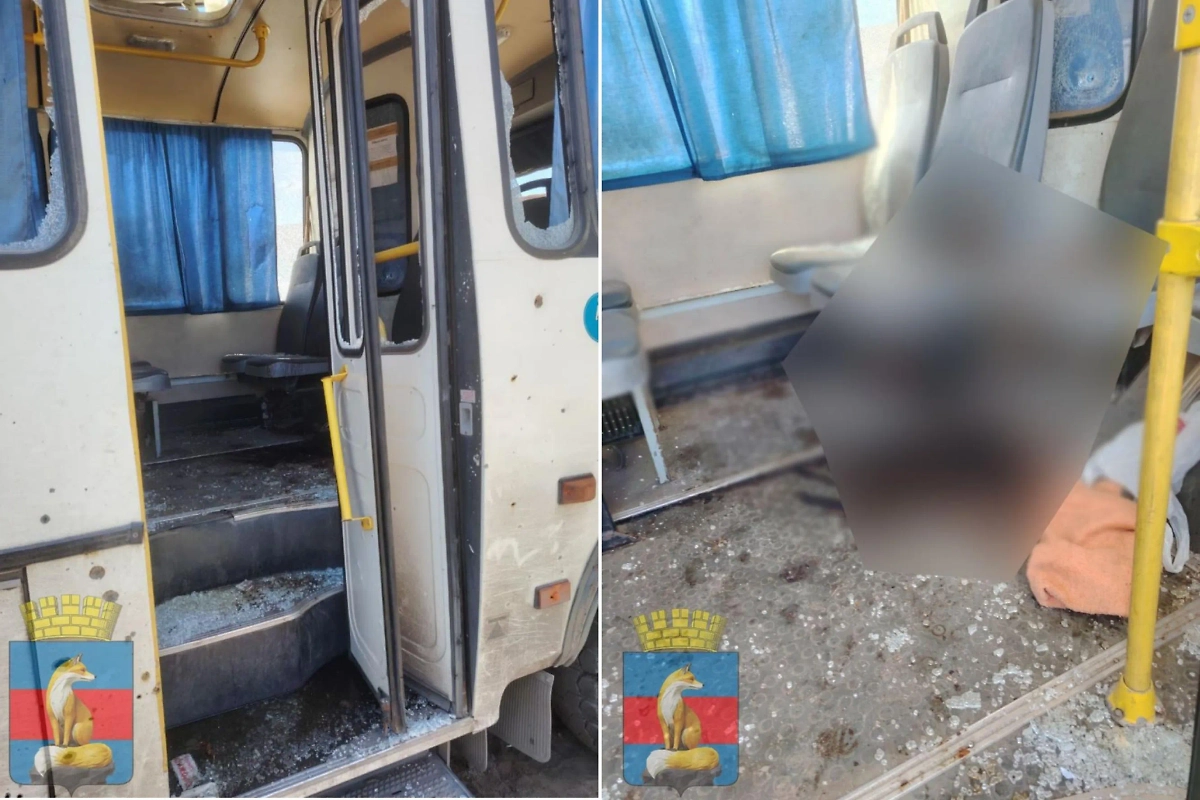 Последствия атаки дрона ВСУ. Фото © Telegram / Администрация Лисичанска