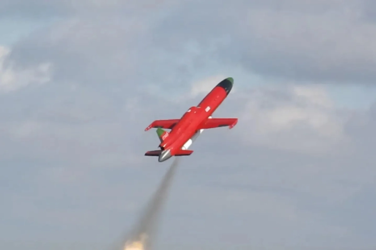 Ударный дрон «Дань-М». Обложка © fpi.gov.ru