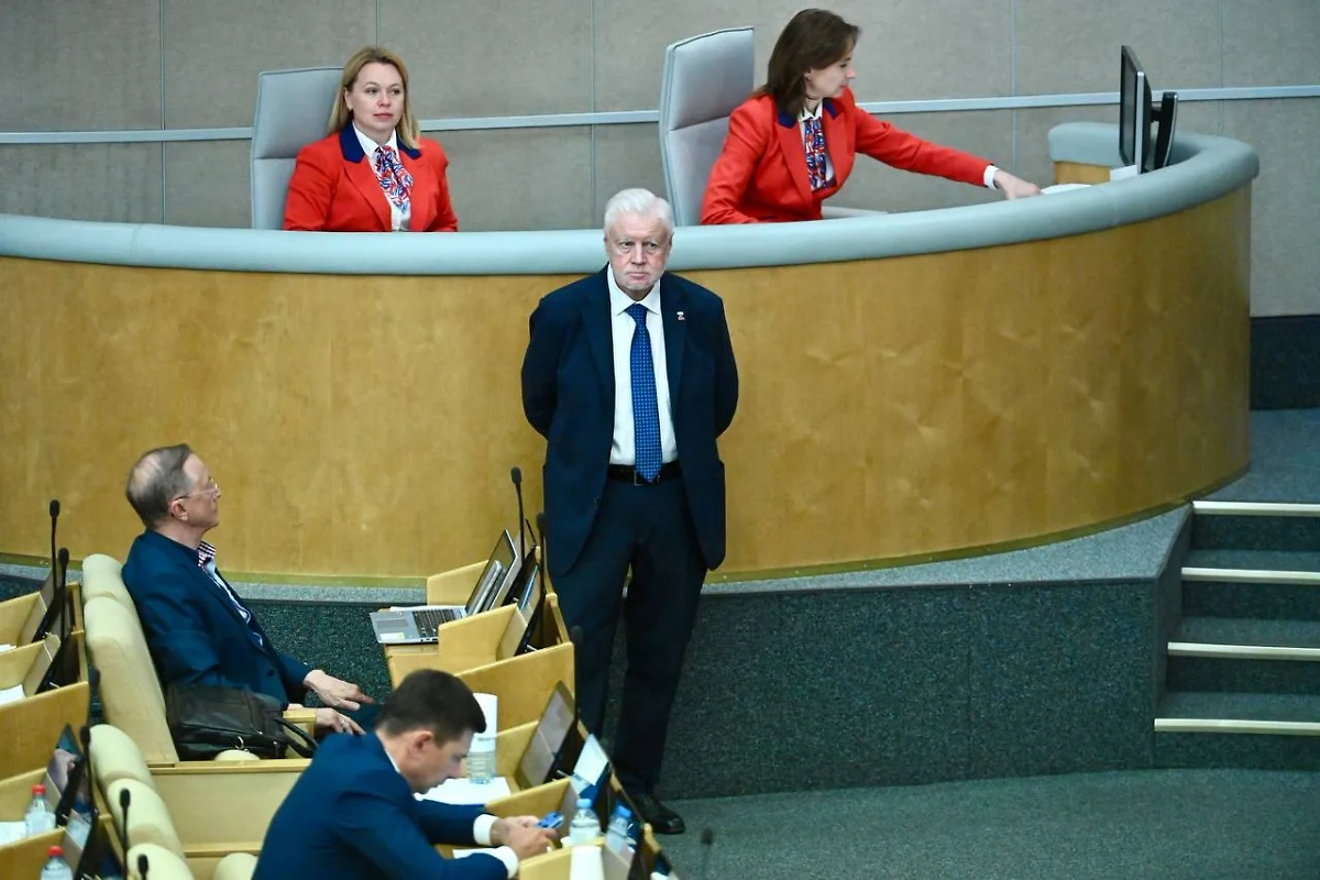 Сергей Миронов. Обложка © Life.ru