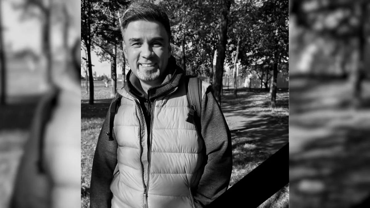 Александр Гришин. Обложка © Instagram (признан экстремистской организацией и запрещён на территории Российской Федерации) / a.grishin.official