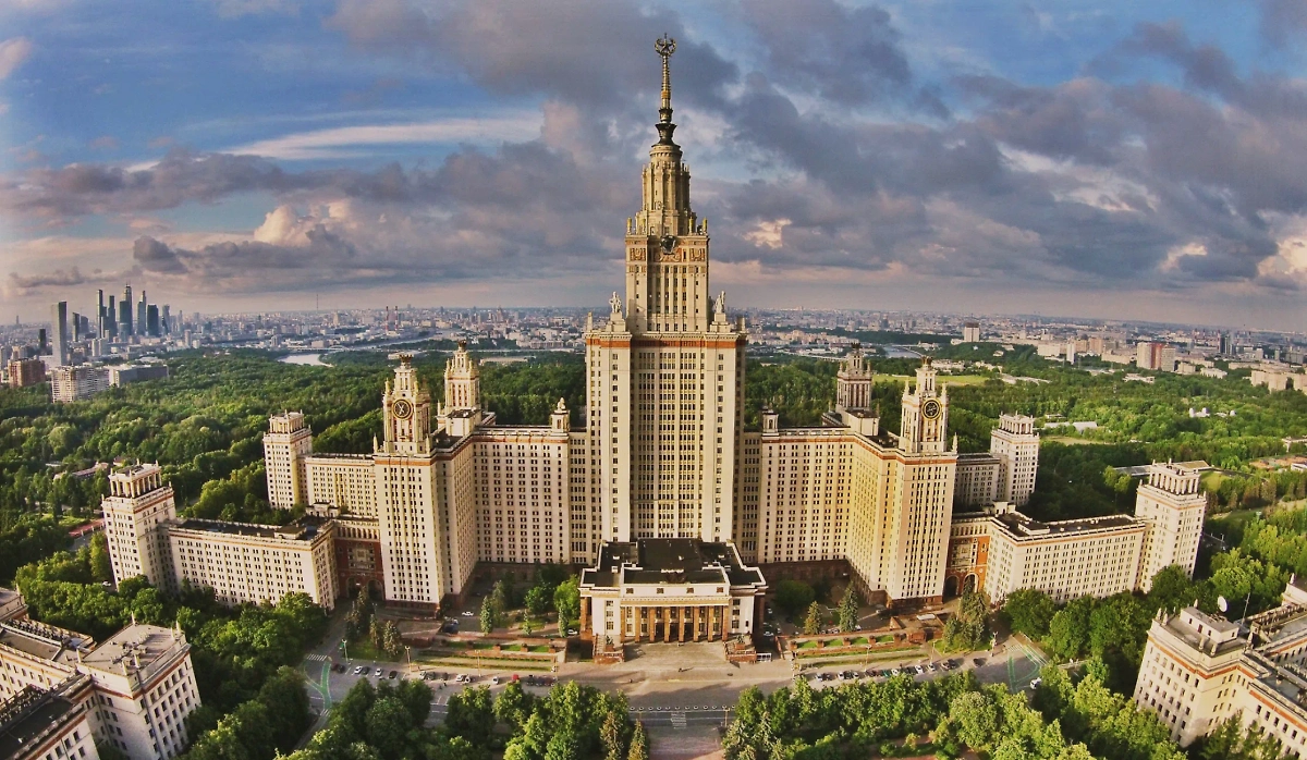 Обложка © Wikipedia