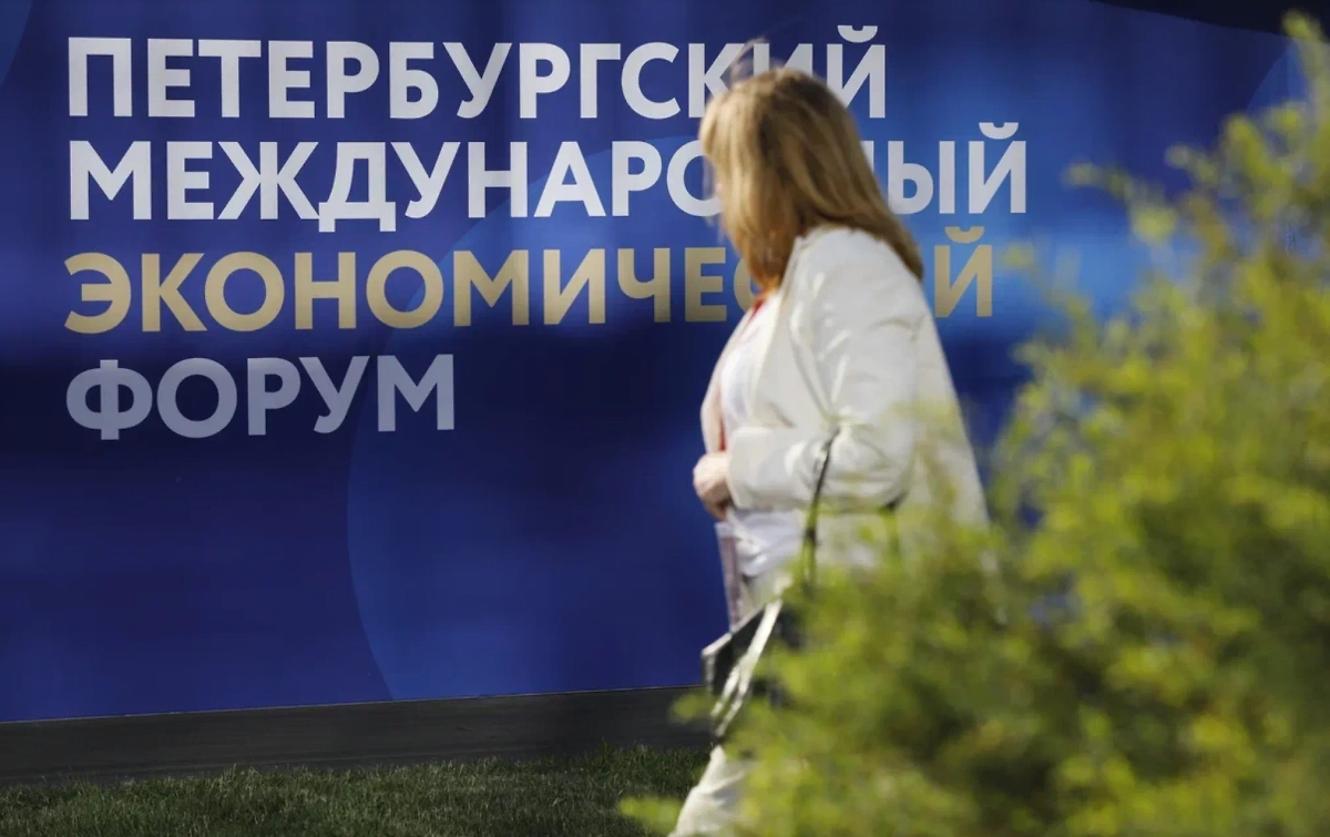 Обложка © Life.ru