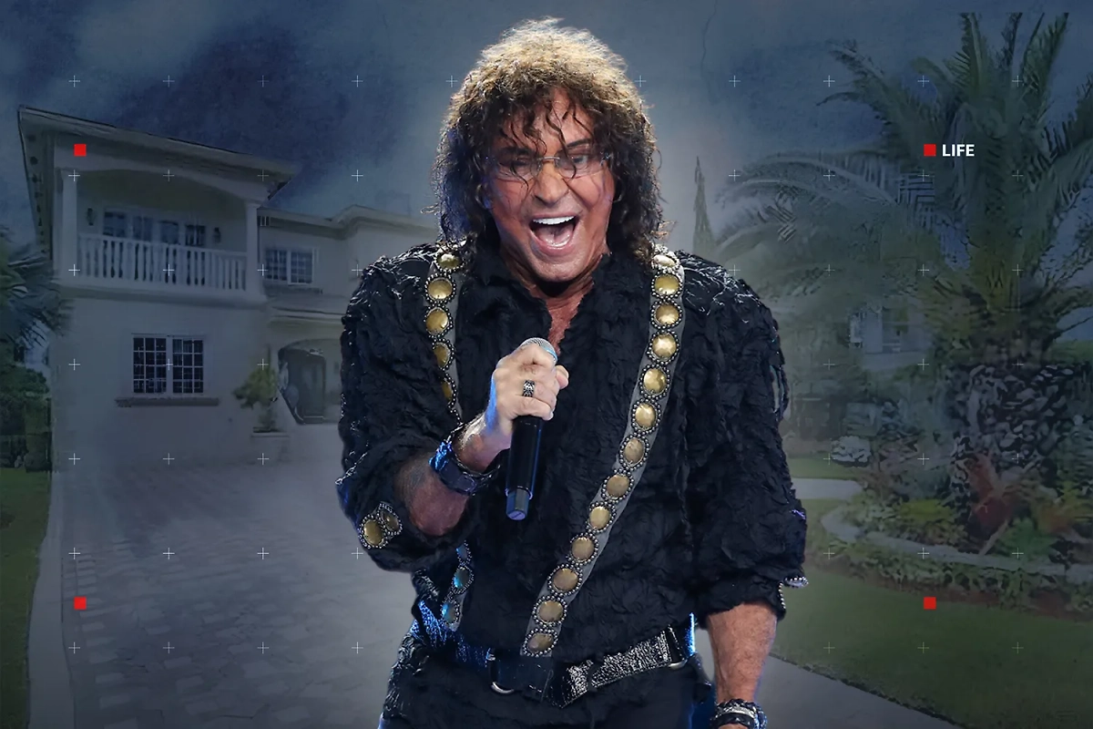 «Ты меня не забывай»: Почему Леонтьев редко поёт, но дорого живёт? Коллаж © Life.ru. Обложка © ТАСС / Вячеслав Прокофьев, © zillow 