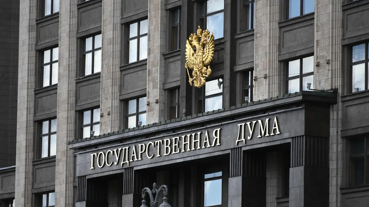 Обложка © Life.ru