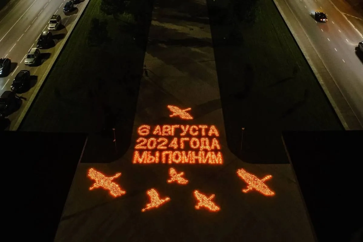 Фото © Telegram / Александр Хинштейн 